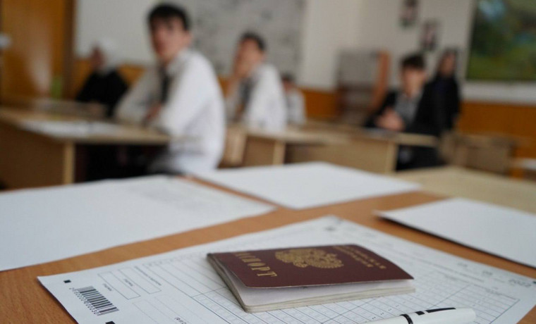 В 2025 году более 1,6 миллиона учащихся 9-х классов сдадут экзамены