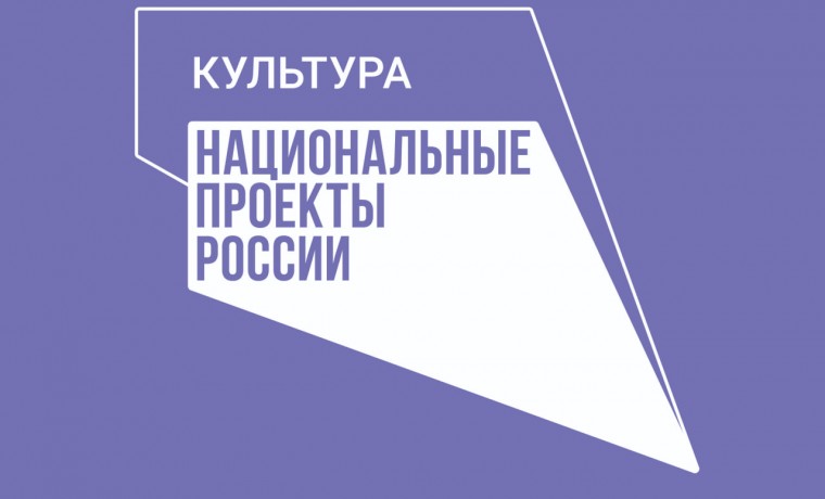 В Самашки с детьми провели профилактическую беседу на тему: «Добро и зло: причины наших поступков»