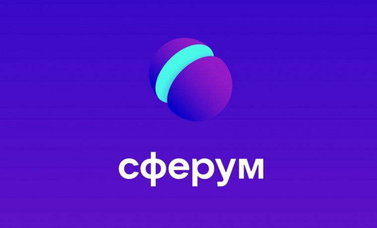 Сферум в MAX стал доступен для пользователей во всех регионах России