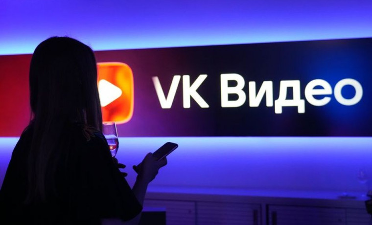 VK Видео эксклюзивно покажет переходные матчи за выход в Российскую Премьер-Лигу