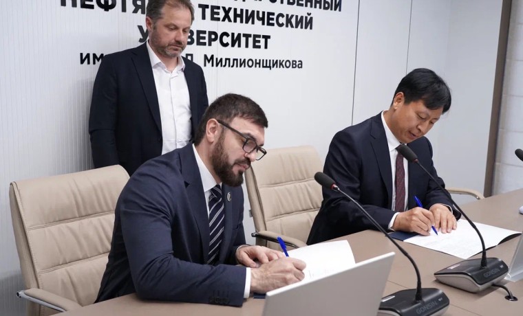 ГГНТУ подписал меморандум о сотрудничестве с университетом Китая