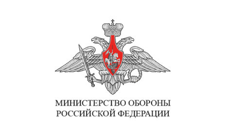 В ночь на 10 января российские ПВО уничтожили 40 украинских беспилотников