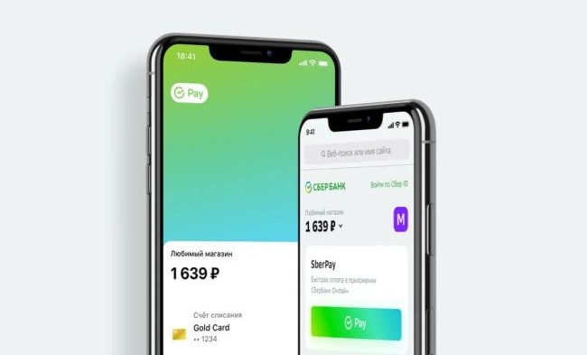 На Android-смартфоны вернутся бесконтактные платежи через SberPay