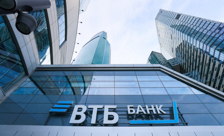 ВТБ увеличил доходы и сохранил устойчивость по итогам января—мая