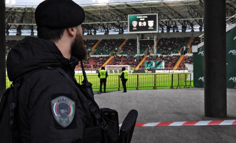 В Грозном Росгвардия обеспечила правопорядок на футбольном матче «Ахмат»-«Балтика»