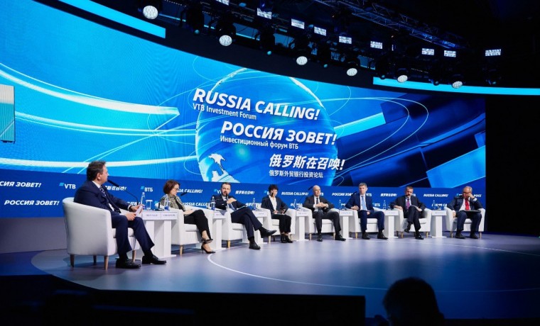 Форум ВТБ «РОССИЯ ЗОВЕТ!»: 5 городов, 5 тысяч участников и поиск смелых решений для новой экономики