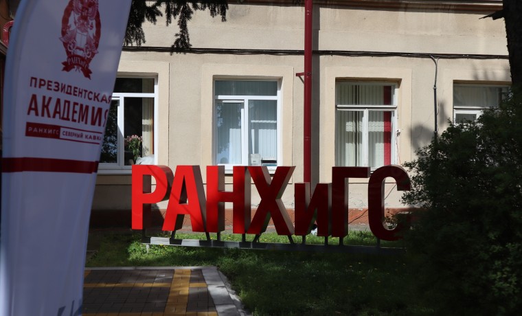 Эксперт СКИ РАНХиГС прокомментировала инициативу о создании клуба миллионеров для поддержки семей