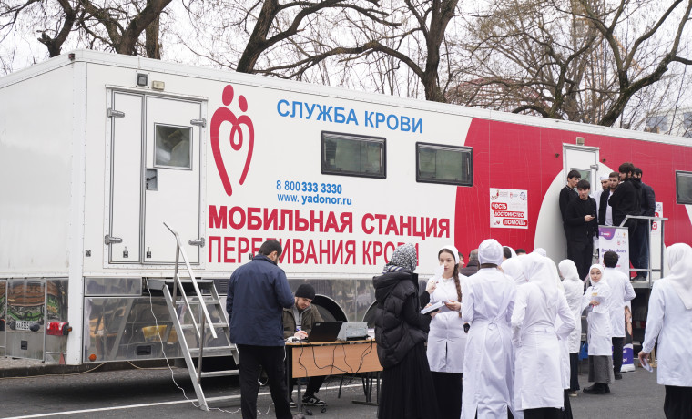 Чеченский базовый медколледж открыл в ЧР Всероссийскую акцию по сдаче крови