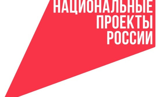 70 федеральных и 425 региональных сервисов «жизненные ситуации» будут доступны на Госуслугах