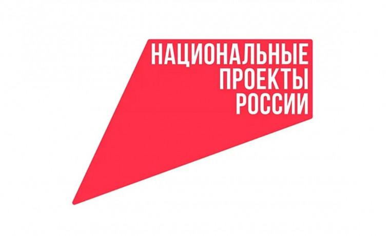 Более 210 объектов построено в Чеченской Республике при поддержке нацпроектов России