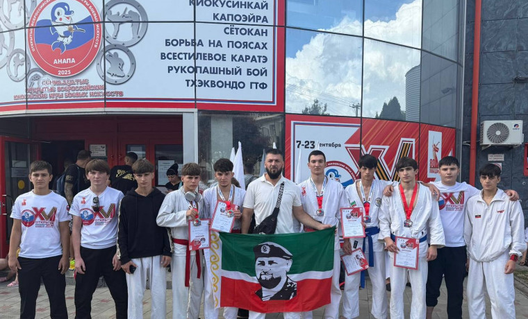 Команда из ЧР заняла первое место на Всероссийских соревнованиях по рукопашному бою в Анапе