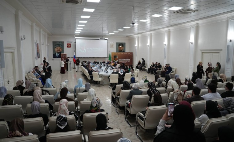 В столице ЧР стартовала международная научно‑практическая конференция «Айдамировские чтения – 2026»