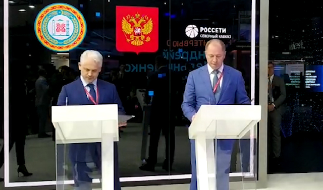 Правительство Чечни договорилось о сотрудничестве с ПАО &quot;МРСК Северного Кавказа&quot; 