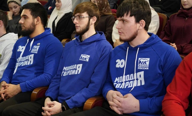 Вопросы патриотизма и гражданской позиции обсудили со студентами ЧГУ им. А.А. Кадырова