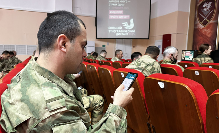 Росгвардейцы приняли участие в акции «Большой этнографический диктант» в Грозном