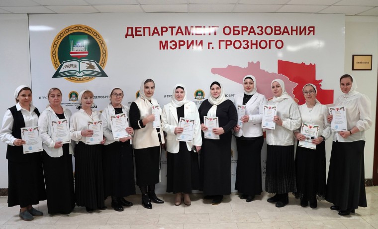 Учителя Грозного удостоены премий Президента РФ за высокие достижения в образовании
