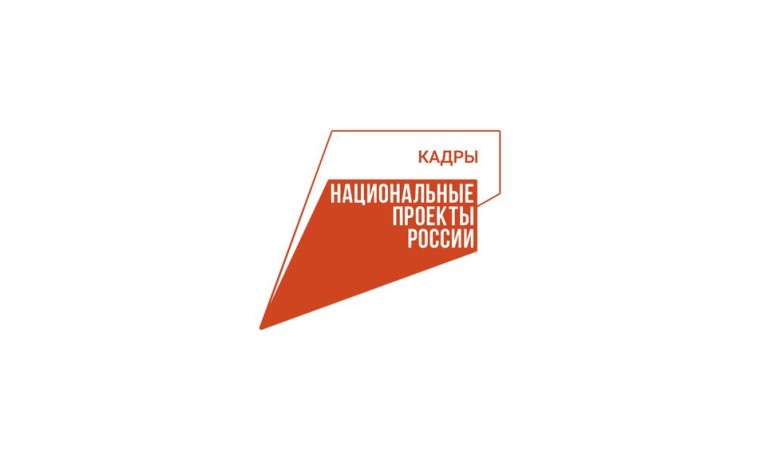 Житель Шали делится новыми знаниями, полученными благодаря нацпроекту «Кадры»
