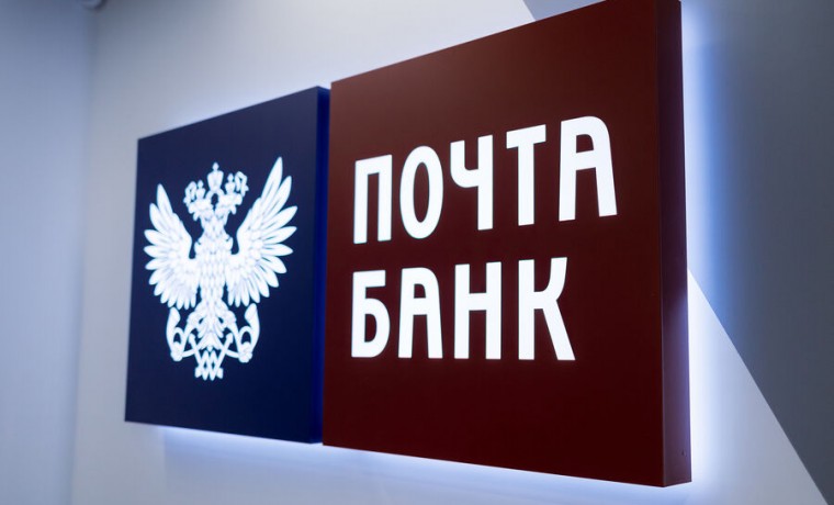 Половина клиентов Почта Банка перешла на обслуживание в ВТБ