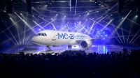 Новейший авиалайнер МС-21 запустят в производство в 2018 году