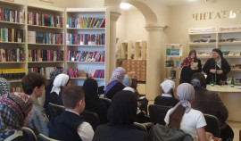 Литературный турнир по классике для молодёжи прошёл в Ачхой-Мартановском районе