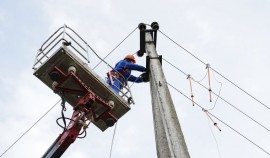 В части Чеченской Республики временно отключат свет 15 мая