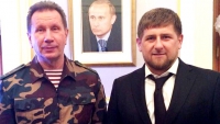 В Грозный прибыл директор Национальной гвардии Виктор Золотов
