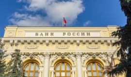 Как изменилась структура жалоб из Чеченской Республики в Банк России| грозный, чгтрк