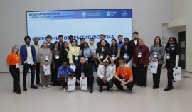 Чеченские представители на международном форуме в Северо-Кавказском федеральном университете