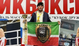 Сотрудник ОМОН «АХМАТ-Грозный» стал Чемпионом России по кикбоксингу