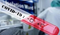 В России за сутки коронавирус выявили у 10 598 человек