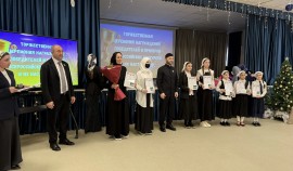 В Чеченской Республике наградили победителей федерального этапа Всероссийских конкурсов и олимпиад