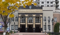 В Минкульте ЧР обсудили планы на Год театра