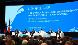 Глава города Курчалой принял участие в региональном этапе Всероссийского муниципального форума