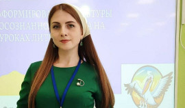 Хава Макаева победила в народном голосовании Всероссийского конкурса «Учитель года России – 2021»