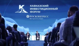 В Год единства народов России на КИФ-2026 обсудят экономику и культурную самобытность регионов