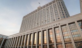 Правительство РФ продлило меры поддержки рынка труда до конца 2023 года