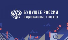 Культурная политика России: от отчётных показателей — к живому опыту граждан
