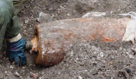 В Софии обезврежена авиабомба времен Второй мировой войны