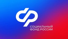 Операторы контакт-центра СФР по ЧР оказали более 2,2 тыс. консультаций жителям региона