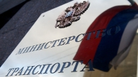 Минтранс РФ подготовил предложения по возобновлению чартерных рейсов в Турцию