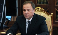 «Роскосмос» в первом полугодии 2016 года получил прибыль в 6,5 млрд рублей