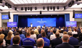 «Единая Россия» подвела промежуточные итоги работы и представила свои планы