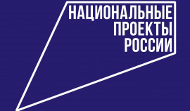 Центр занятости населения: помощь в трудоустройстве для жителей села Закан-Юрт в рамках нацпроекта