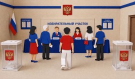 Завершается приём заявлений по механизму «Мобильный избиратель»