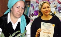 Двое учителей из Чечни заняли призовые места на Всероссийском конкурсе "Мой лучший урок"