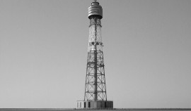 Телебашня филиала РТРС 