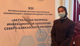 Врач из Грозного приняла участие в конференции по инфекционным болезням в КБГУ