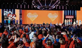 Запущена регистрация на Международный форум гражданского участия #МЫВМЕСТЕ-2025