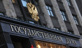 Комитет ГД рекомендовал Думе принять проект об изменении МРОТ в I чтении