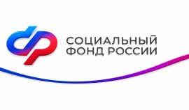 6,5 тысячи родовых сертификатов оплатило Отделение СФР по ЧР с начала 2026 года